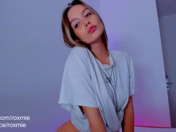 Naked cam girl amazing_roxana image #3092525