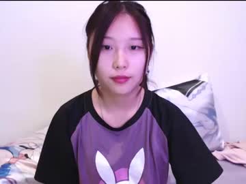 Naked cam girl adawong13 image #212065
