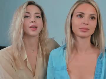 Naked cam girl emmi_rosee image #450034