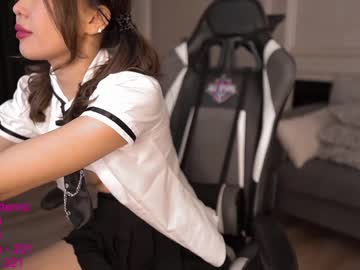 Naked cam girl lindamei image #2860772