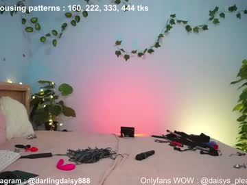Naked cam girl daisys_pleasureisland image #1496372