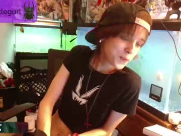 Naked cam girl beetlegurl image #3965260