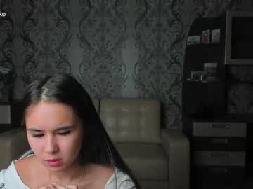 namihako naked cam