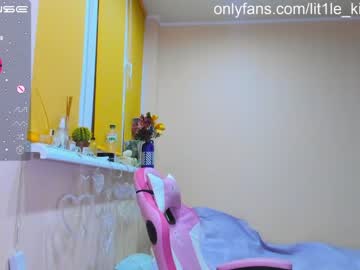 Naked cam girl lit1le_kitty_ image #3456456