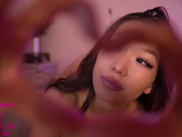 Naked cam girl lindamei image #1798909