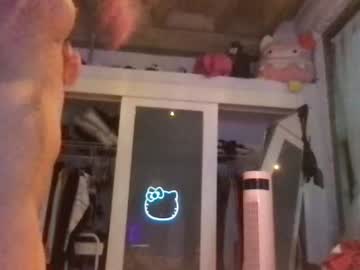 roxilovex naked cam