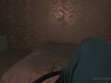 Naked cam girl _northern_girl_ image #1634363