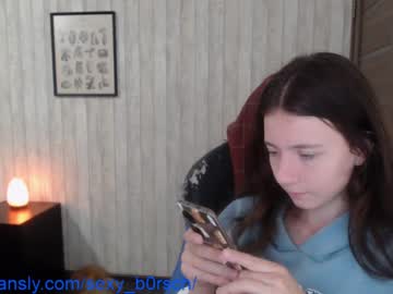 Naked cam girl sexy_b0rsch image #2446069