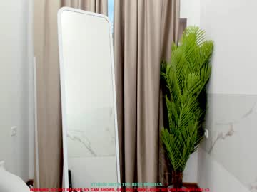 Naked cam girl jesse_coy_ image #756780