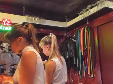 Naked cam couple dirtypub image #2619199