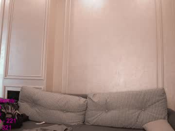 Naked cam girl lindamei image #2737728