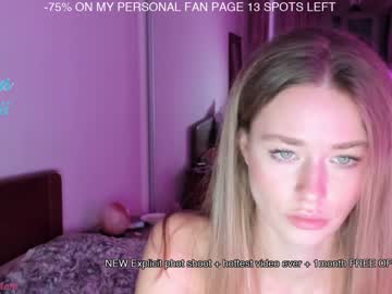 Naked cam girl oksanafedorova image #250904