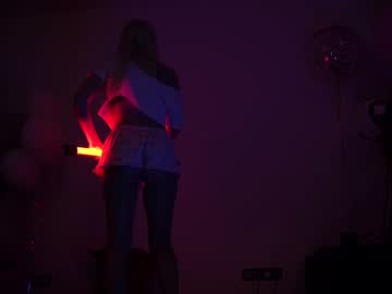 Naked cam girl peach_me image #1529216
