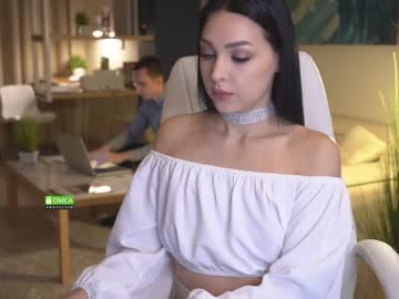 Naked cam couple office_online image #449390