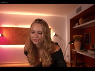 Naked cam girl chillwithkira image #2620672