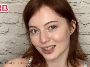 Naked cam girl _elisa_omm_ image #2211178