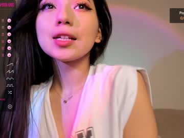 Naked cam girl iminako image #1267479