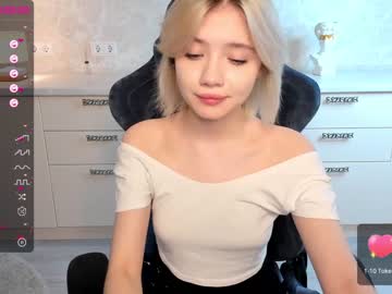 Naked cam girl amy_way image #3917463