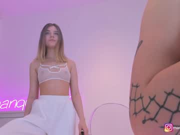 Naked cam girl mango_shake image #386171