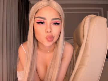 Naked cam girl bae_suz image #1506339