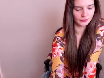 Naked cam girl elaanna image #1165446