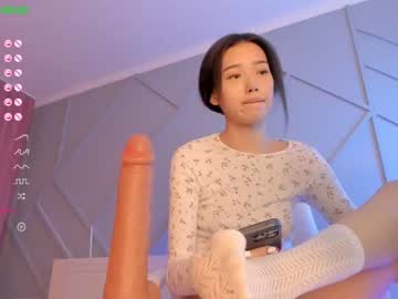 Naked cam girl aerri_lee image #1489194