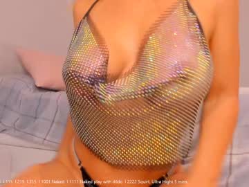 Naked cam girl sweetnameless image #2441968