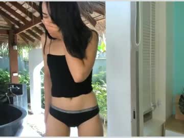 Naked cam girl aina_kun image #1774414