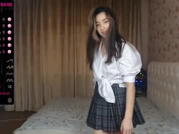 Naked cam girl lovelymiho image #755430