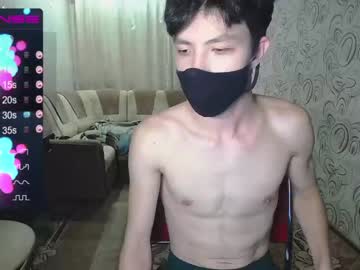 Naked cam couple min_hwo image #234956