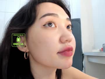 Naked cam girl lee_yoona image #878669