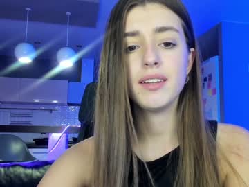 Naked cam girl coy_amina_ image #3264451