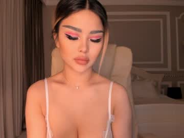 Naked cam girl bae_suz image #1461425