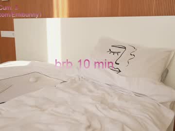 Naked cam girl emilia98xxx image #2787746
