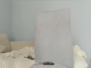 Naked cam girl star_gazing image #2012341