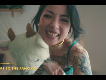 Naked cam girl sorenyu image #41864