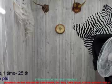 mira_blush naked cam