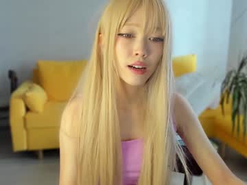 irene4you naked cam