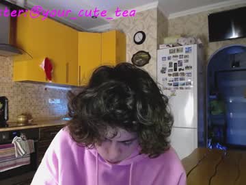 Naked cam man your_cute_friend image #3400561