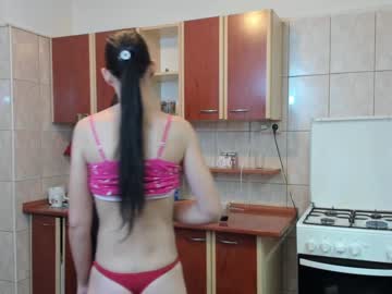 Naked cam couple iuliana32 image #782965