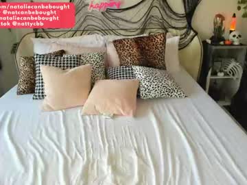 Naked cam girl nataliecbb image #134912