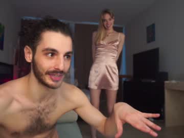 Naked cam couple peachcreamcouple image #2945536