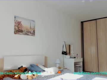Naked cam girl elisa_oliver image #1280249