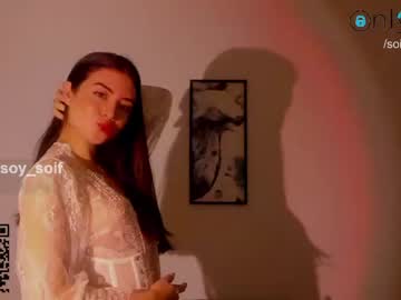Naked cam girl soifiee image #1026579