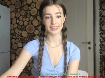 Naked cam girl coy_amina image #885461