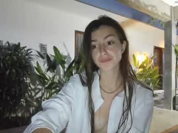 Naked cam girl coy_amina image #1366315