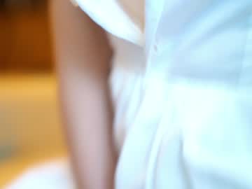 Naked cam girl ellaa91 image #1712188