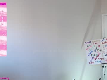 Naked cam girl petitebrat image #3701345