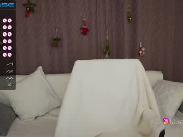Naked cam girl vasillisa image #3472454