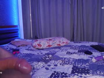 Naked cam couple ellilovesu image #1607406